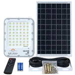 Đèn Pha Năng Lượng Mặt Trời ORIANA DB-8100 (100W)