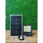 Đèn Pha Năng Lượng Mặt Trời ORIANA DB60400 (400W)