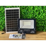 Đèn Pha Năng Lượng Mặt Trời ORIANA DB-760 (60W)