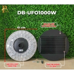 Đèn UFO Năng Lượng Mặt Trời ORIANA DB-UFO1000 (1000W)