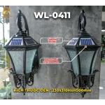 Đèn Treo Tường Cổ Điển ORIANA WL-0411 (230x310xH500)
