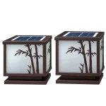 Đèn Trụ Cổng Vuông ORIANA PL-0205 (300x300xH300)