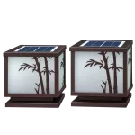 Đèn Trụ Cổng Vuông ORIANA PL-0205 (250x250xH250)