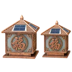 Đèn Trụ Cổng Mái Chùa ORIANA PL-0310 (W250×E250×H300)