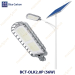 Đèn đường năng lượng mặt trời 56W Blue Carbon BCT-OLK2.0P