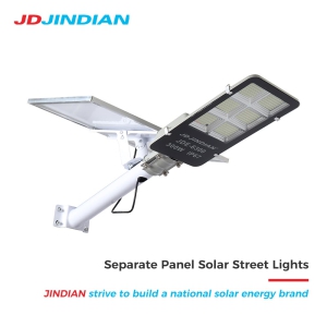 Đèn Đường Năng Lượng Mặt Trời JINDIAN JDE-6300 (300W)