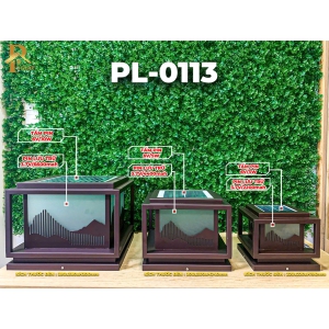 Đèn Trụ Cổng Vuông ORIANA PL-0113 (220x220xH190)