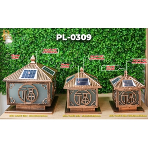Đèn Trụ Cổng Mái Chùa ORIANA PL-0309 (250×250×H300)