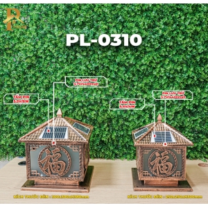 Đèn Trụ Cổng Mái Chùa ORIANA PL-0310 (300×300×H380)