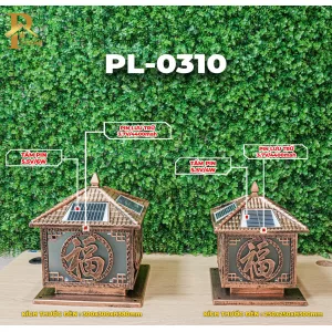 Đèn Trụ Cổng Mái Chùa ORIANA PL-0310 (300×300×H380)