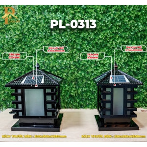 Đèn Trụ Cổng Mái Chùa ORIANA PL-0313 (250×250×H300)