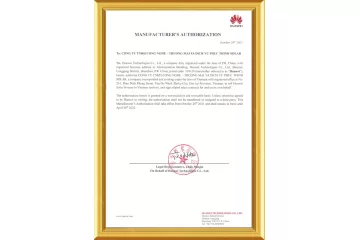 HUAWEI