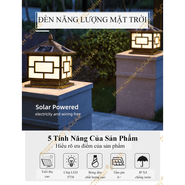 Đèn trụ cổng Entelechy EN-M25 (5W)