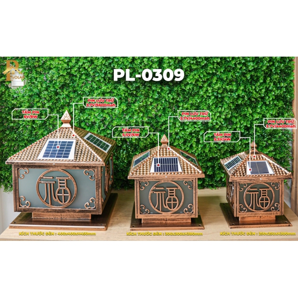 Đèn Trụ Cổng Mái Chùa ORIANA PL-0309 (400×400×H450)