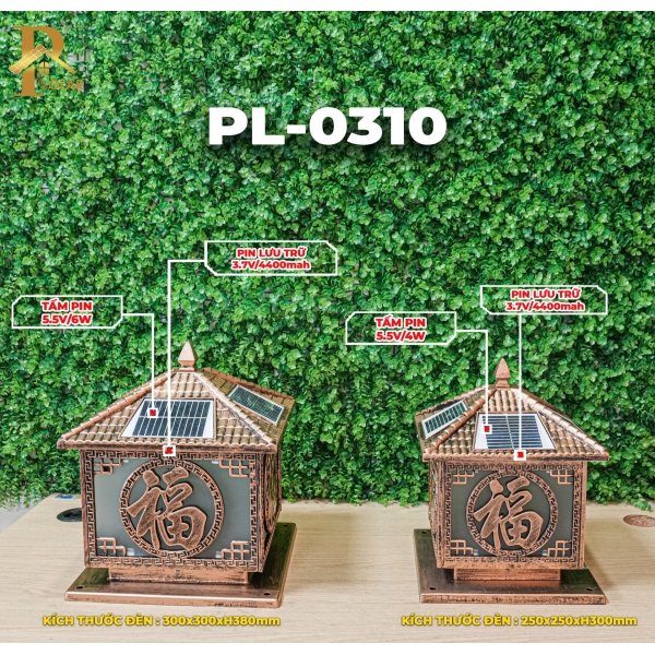 Đèn Trụ Cổng Mái Chùa ORIANA PL-0310 (W250×E250×H300)