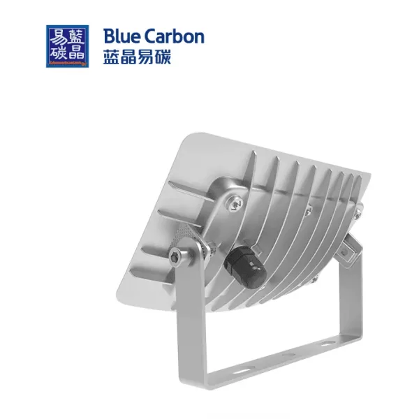 Đèn pha năng lượng mặt trời 200W Blue Carbon BCT-FLRP2.0