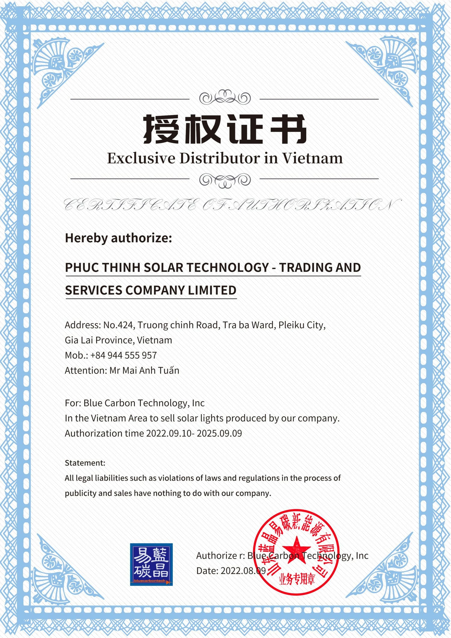 PHÚC THỊNH SOLAR CHÍNH THỨC LÀ ĐỐI TÁC PHÂN PHỐI ĐỘC QUYỀN ĐÈN NĂNG LƯỢNG MẶT TRỜI BLUE CARBON TẠI VIỆT NAM 2 Chứng nhận phân phối độc quyền