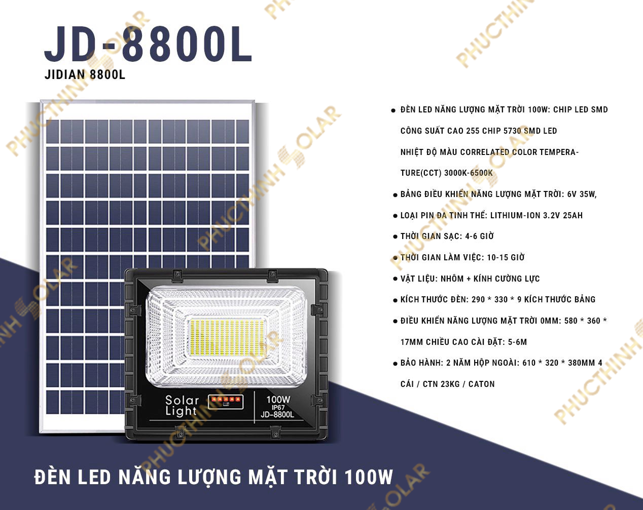 Đèn pha năng lượng mặt trời 100W JinDian JD-8800L